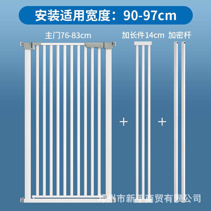 防猫门栏狗狗室内阳台隔断栅栏加密加高免打孔猫狗护栏宠物围栏