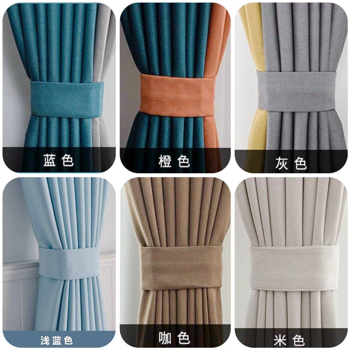 固定扣窗帘绑带幻影纱窗帘床帘收纳带免钉扣帆布腰带一对装飘窗遮