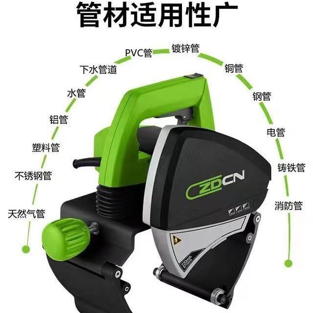 手中240820岛铂川提式动不切管机220型锈钢管塑料管无毛刺割管机4