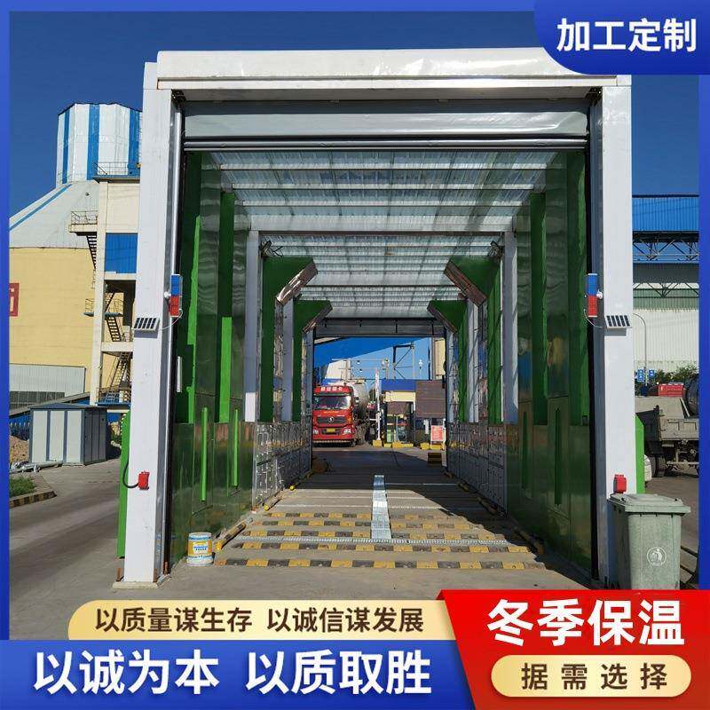 忻州厂家销售龙门洗车机煤矿车辆清洗设备冬季保温