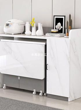 家用可移动餐桌小户型折叠餐桌边柜组合碗柜微波炉柜吃饭桌子