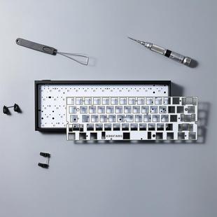 Tofu60 x MM M6lite+61 64RT游戏电竞客制磁轴键盘无畏契约打瓦