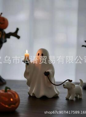 跨境新品树脂工艺遛狗幽灵万圣节装饰节日派对场景装饰桌面摆件