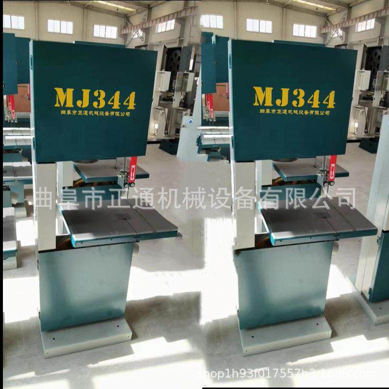 MJ345B木工带锯开料机小型带锯机弯料锯细木工曲线带锯机