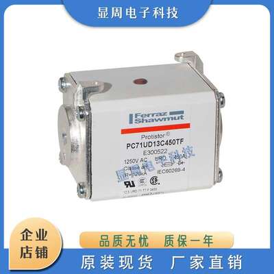 全新保险熔断器PC44UD75C24CP1tF233685W076149tPC91UF15C100TF