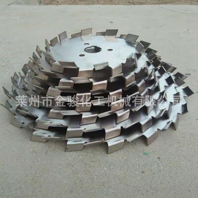 直销锯齿搅拌分散盘不锈钢304/201分散盘 机械配套搅拌叶片分散盘