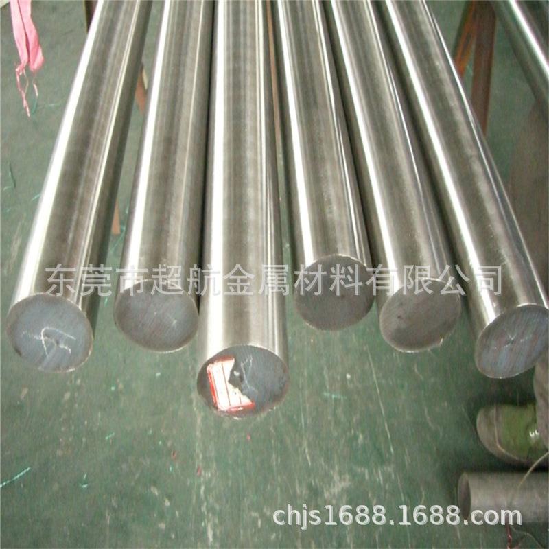 超航0Cr18Ni11Nb圆钢 S34778光亮棒Z6CNNB18-10不锈钢棒347S20