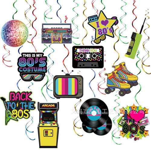 80s90s复古年代主题螺旋生日派对装饰挂件拉旗吊饰场地用品