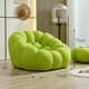 定型南瓜创意单人椅网懒人泡泡设计师沙发足球红棉休闲客厅沙发椅