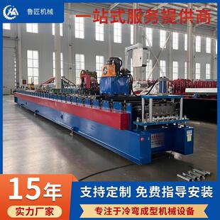 625进料隐藏式 扣扳机彩钢扣板成型机广告牌匾扣扳设备厂家