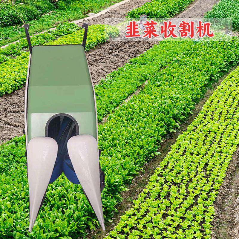手推式小型韭菜收割机农用电动韭菜收割倒伏机韭菜留茬收获机