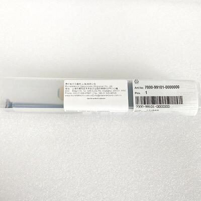 Murr/穆尔7000-99101-0000000/力矩扳手装置