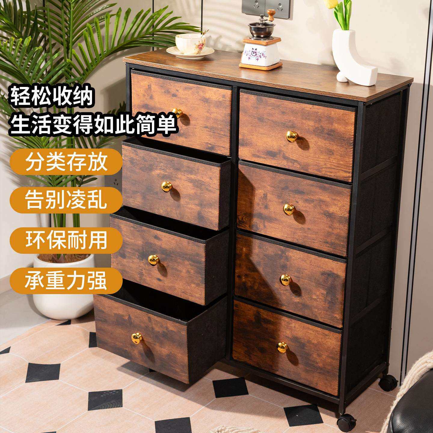 复古无纺布艺抽屉收纳柜客厅储物柜卧室可折叠衣物整理箱床头柜子