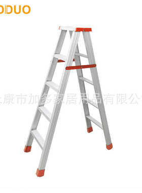 铝合金合页梯56789步人字梯梯子承重150公斤工业梯出口外贸步梯