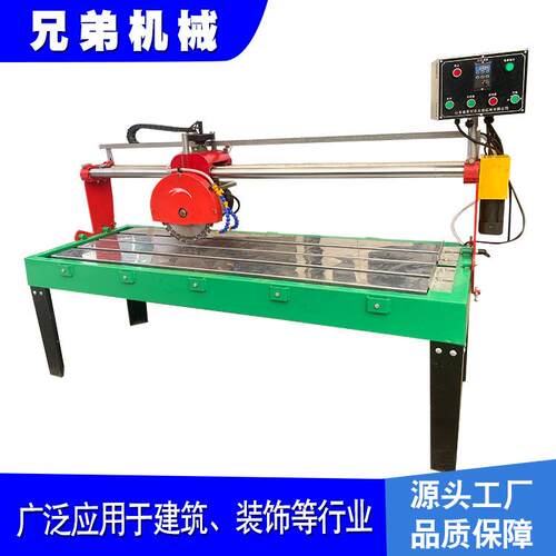 供应QB1500自动款石材切割机砖头切割机建筑行业石材切割机