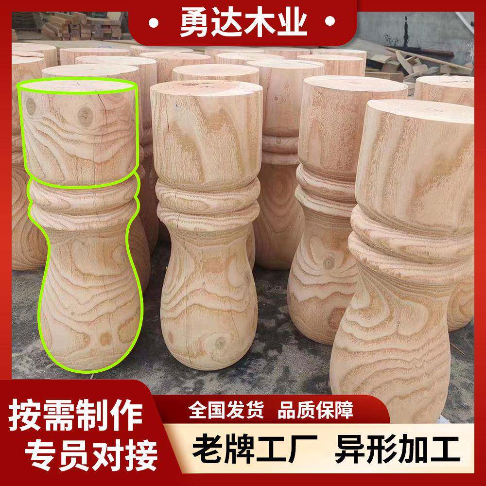 按需加工木方防腐木异形加工模型木材樟子松木条垫木加工碳化木