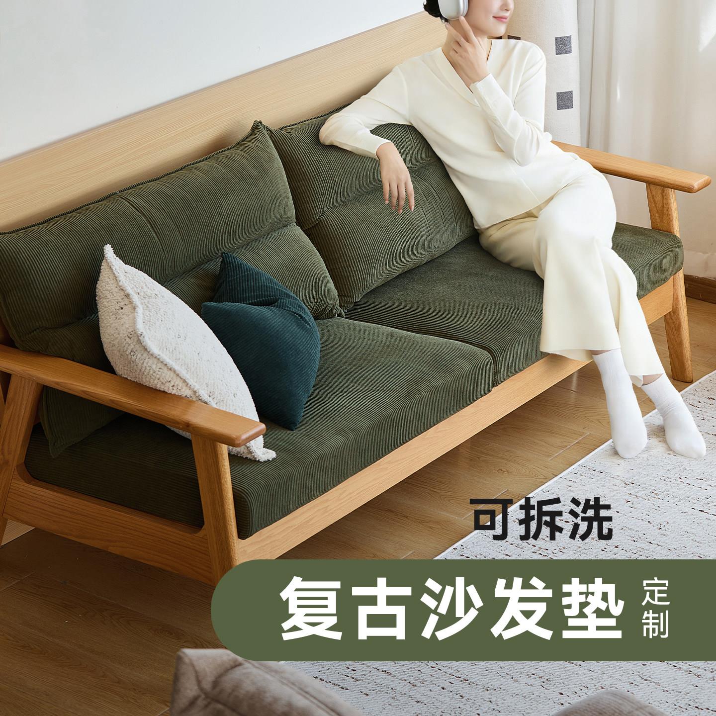 2026新款可拆洗灯芯绒条纹加厚加硬海绵沙发垫子卡座坐垫靠背定制