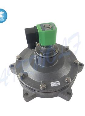 直销袋式除尘淹没式4寸大口径脉冲阀DMF-Y-102SA