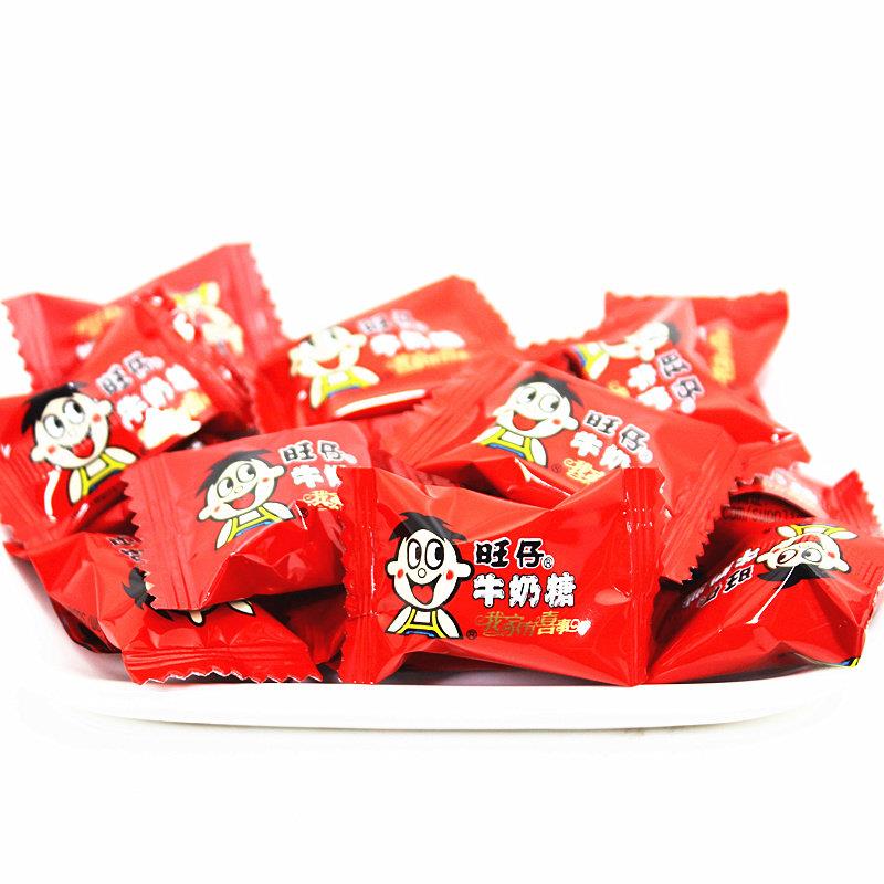 原味喜糖旺仔牛奶糖1KG*2袋结婚婚庆糖果软糖原味零食散装喜