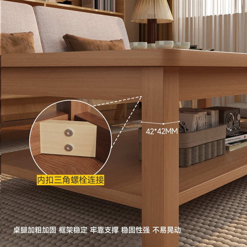 实木茶几客厅家用小户型方形双层茶桌2024新款出租屋办公室小桌子