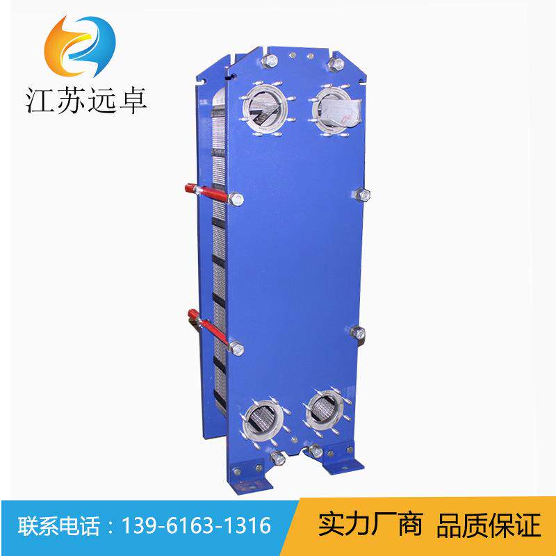 BH150B-74H集中供暖热电厂废热区域供暖用板式换热器