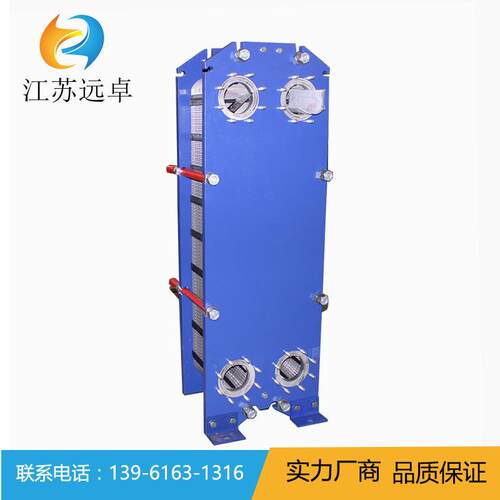 BH150H-85D热电厂总站废热区域余热回收供暖用板式换热器