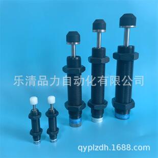 油压缓冲器AD3650/3675/4225/4250/4275/64050/64100/64150-5液压
