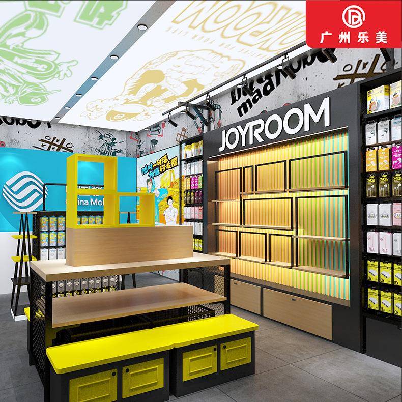 现代手机综合店展示柜台电脑配件店展示柜台工厂定做展示柜