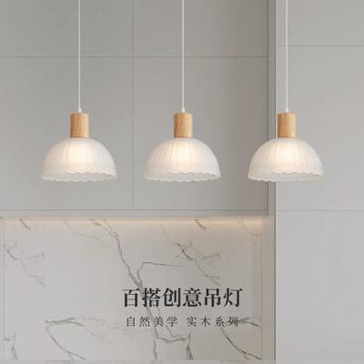 欧吊灯餐厅灯饭厅灯实单木灯简约现代头吊装饰吧台阳台玄关吊984