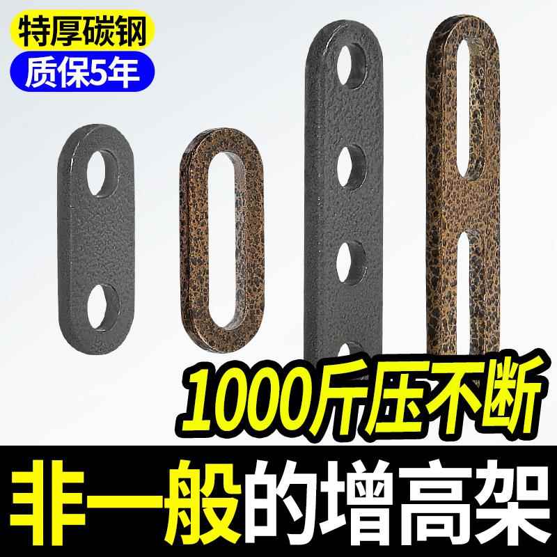 适用九号电动车挡泥板加高支架轮泥瓦挡水板增高垫片防蹭改装配件图片