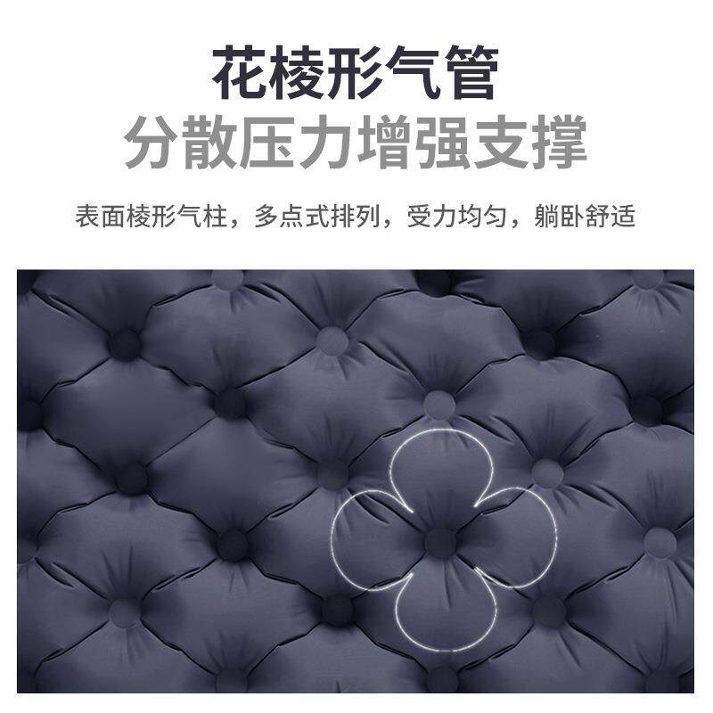 PACOONE充气床垫户外双人睡垫野外便携式露营装备打地铺防潮地垫