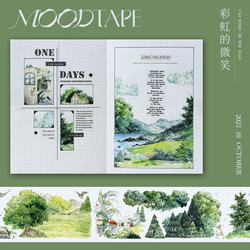 moodtape原创设计手账胶带咕卡可爱覆古森林彩虹的微笑文具贴纸