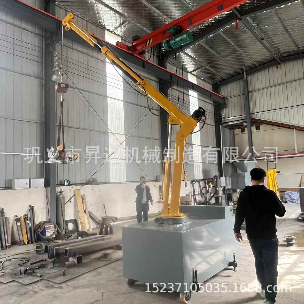 自行走电动液压旋转吊车全自动液压60度旋转移动式小吊机