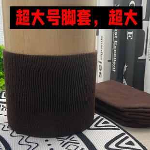 桌子脚套特大号加大桌腿保护套茶几沙发床腿加厚静音红木家俱脚垫