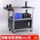三层手推车修具工车多功汽厚能零件车移动五金工具柜架子加665包