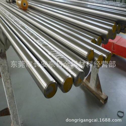 厂家0Cr17Ni4Cu4Nb不锈钢棒 固溶时效0Cr17Ni4Cu4Nb磨光圆棒