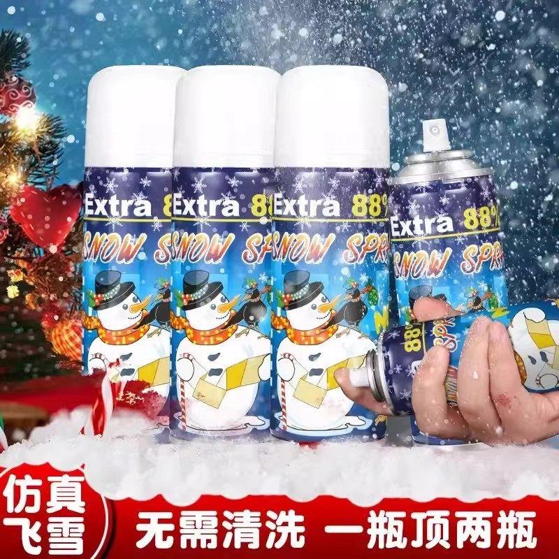 【下单立减50】飞雪喷雾仿真雪花片喷雾韩剧变装喷雪罐圣诞驾车KM