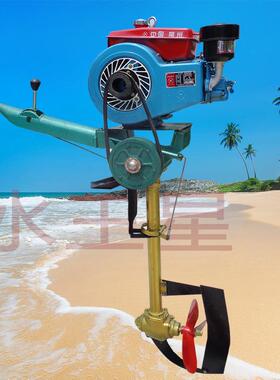 船用挂桨推器柴油进船797机专为小型船只航行提供机强外劲动力