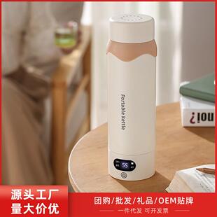 智能真空电热水壶家用烧水壶保温自动断电不锈钢大容量热水壶