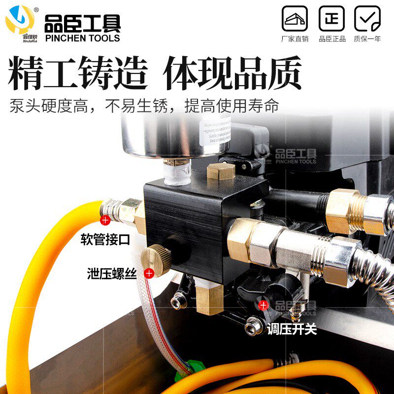 电动试压泵便携式LDE-25地水暖管道测压测漏ppr水管打压机检漏仪