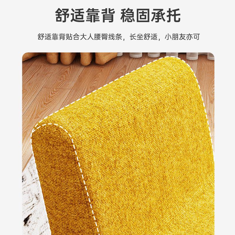 换鞋凳凳子创意圆凳布艺骑马椅