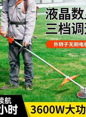 除大功率背负式草电动TTM割机小神型家用多功能草器充电式农用打