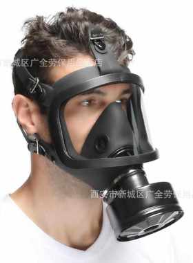 滤防毒自消防柱形黑色吸过头戴式雾式防防全烟防毒 面罩防毒面具