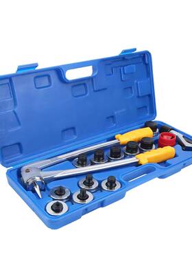 CT-100AL手动杠杆扩口器 金属管胀管扩孔器 3/8