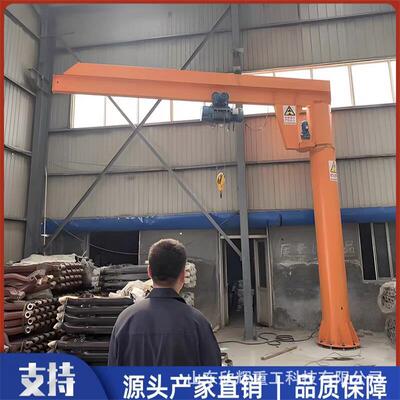 1吨悬臂吊米石专材厂用吊装设备家直销高欢厂迎采购咨询价LSG格优