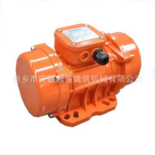 CVM振动电机CVM400/0.2kw振动筛电机