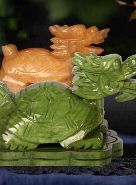 天然玉石龙龟风水摆件家居饰品玉器石头平安龙头龟工艺品