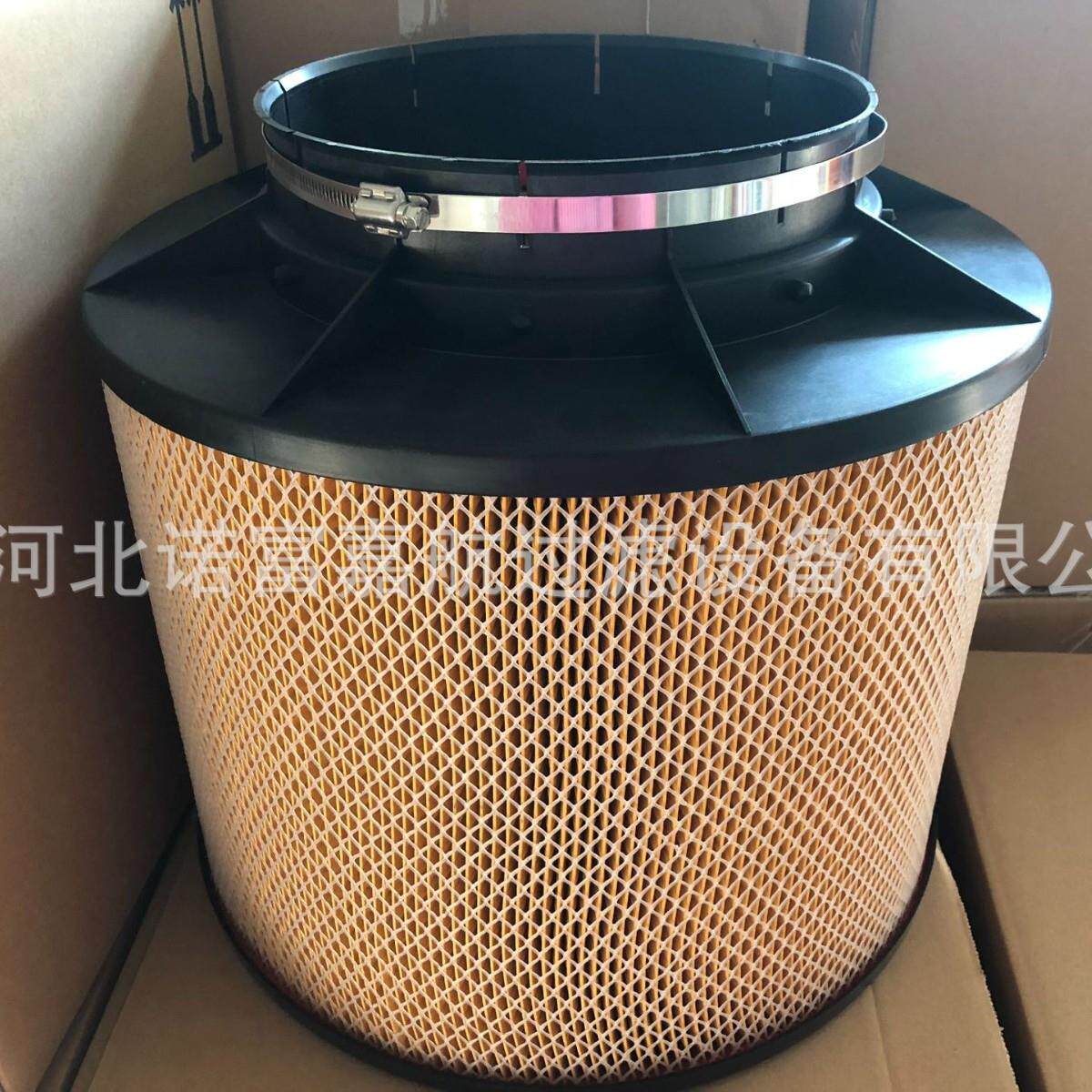 船舶滤芯 4592056116 发电机组空气滤芯 铁路滤芯