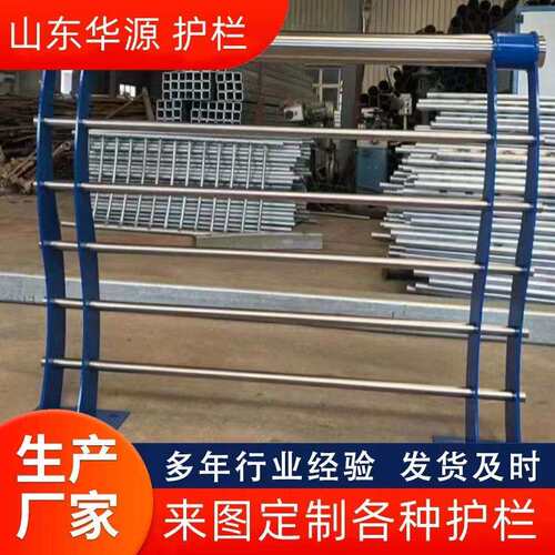 不锈钢复合管桥梁护栏城市道路安全防护栏充足桥梁防撞护栏