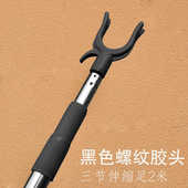 丫衣衣新品 杆不锈钢2衣杆米加晒撑三节收家用挂伸缩挑晾衣长取叉